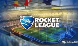 火箭今日爆料视频网页