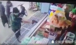 网红爆料缅甸事件视频,网红爆料揭露惊人真相