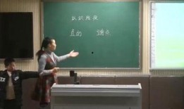 平顶山学校爆料视频大全,揭秘校园生活背后的真实故事